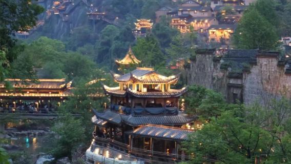 Shangrao, Jiangxi: Vagoo Scenic Area + Jiangxi Lingshan (Private Charter | Customized Tour | Chinese and English Guide)