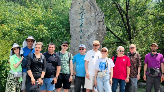 八達嶺長城ワンデーツアー【バス達Busda専線|乗り継ぎバス不要|複数便】