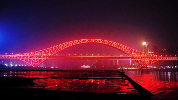 Chongqing: Two Rivers Night Cruise- Yangtze & Jialing Rivers