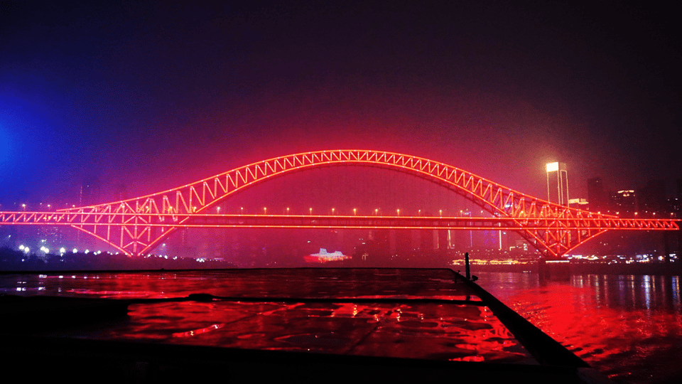 Chongqing: Two Rivers Night Cruise- Yangtze & Jialing Rivers