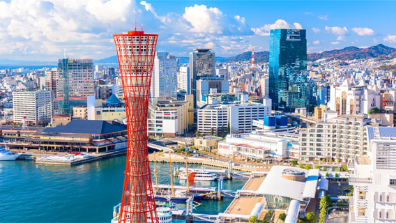 神戸港+異人館街+六甲山夜景+有馬温泉で自然と目覚める日帰りツアー