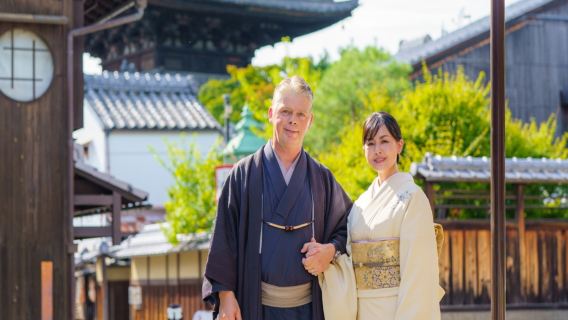 Kyoto Travel Photography[[Smile Photo Office] Kimono photography package - choose one of three packages]