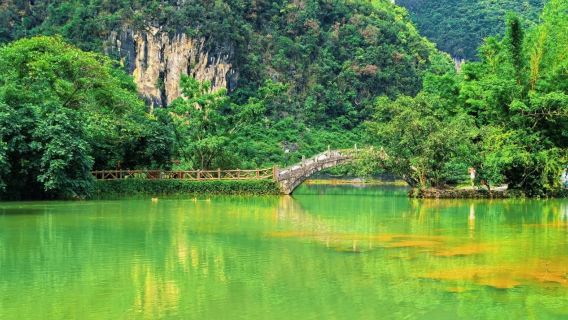 南寧—通靈大峽谷/古龍山大峽谷—鵝泉【多種路線可選】