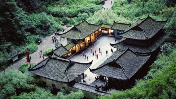 Chongqing 1-Day Private Tour: Three Natural Bridges + Longshuixia Fissure Gorge + Wujiang Gallery