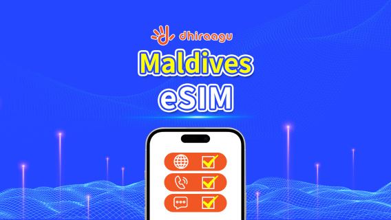 Maldives Dhiraagu 5G eSIM | Data Package | Calls + Local Numbers | Optional 10-30 Days | Calendar Day Billing | QR code
