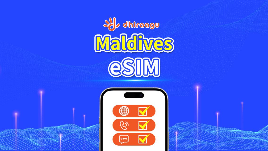 Maldives Dhiraagu 5G eSIM | Data Package | Calls + Local Numbers | Available for 10-30 Days | Calendar Day Billing | QR code