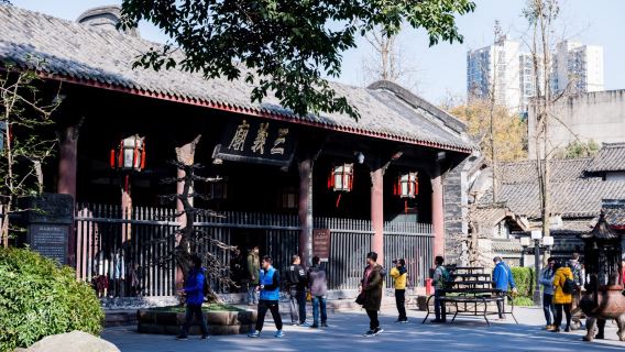 成都武侯祠 · 可選中英雙語專業導覽服務