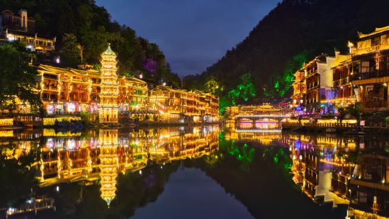 [DIY Private Tour] Furong Town + Fenghuang Ancient Town Zhangjiajie Round-Trip All-Inclusive Pure Play