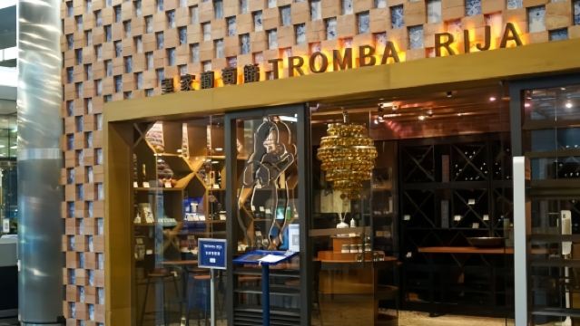 Macau Tower Royal Portuguese Cuisine Restaurant Buffet (Lunch/Dinner) - Admission Ticket Not Included