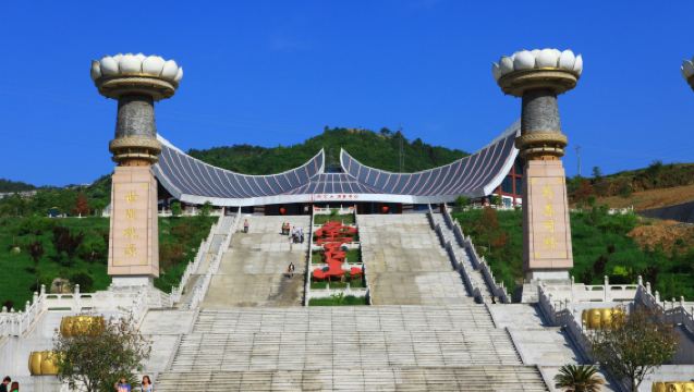 安康嵐皋南宮山接駁車一日遊（安康起止4人以上成團）