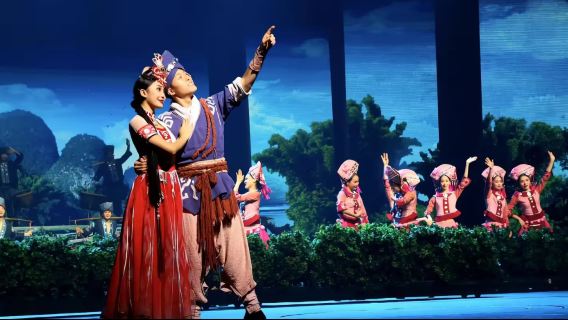 陽朔《桂林千古情》自由行【景區門票+演出體驗 一票通玩】