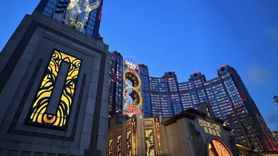 澳門新濠影滙之星8字形摩天輪 自由行