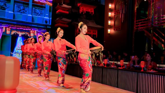 Guangzhou Ancient Maritime Style Dinner & Immersive Stage Show