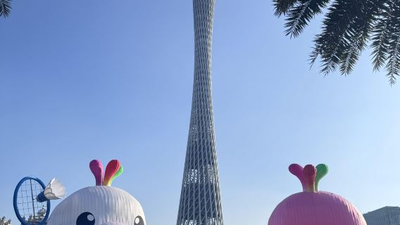 Guangzhou - Guía profesional, acompañamiento turístico, traducción para ferias, servicios multilingües en chino, inglés, ruso, francés, italiano, tailandés y más