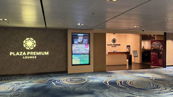 Singapore Changi Airport Terminal 1 Plaza Premium lounge service | multiple time slots optional, showers available