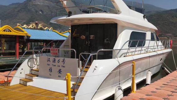 四川雅安漢源湖豪華遊艇包船(荷載12人)【承接生日派對,結婚拍照,朋友聚會,有配水果拼盤,酒水】