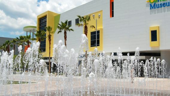 Museo Infantil Glazer: Entrada para jugar todo el día