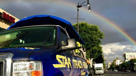 ฮอลลีวูด: ทัวร์ชมดาวยามค่ำคืน