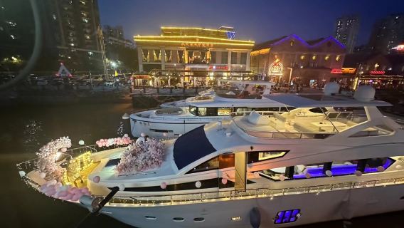 【廣州遊艇出海】廣州太古倉碼頭86尺豪華大遊艇包船出海 +KTV