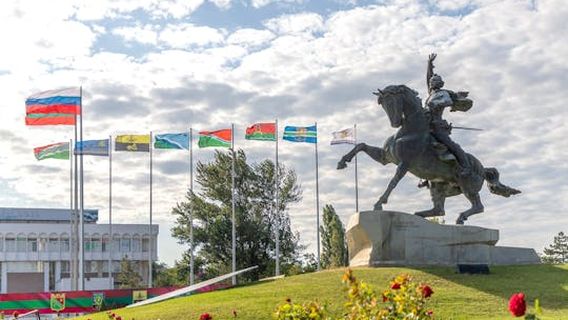 Chisinau