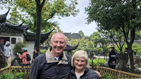 SuzhouTours