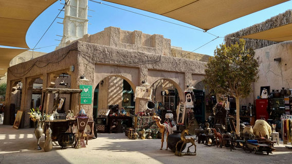 KhasabTours