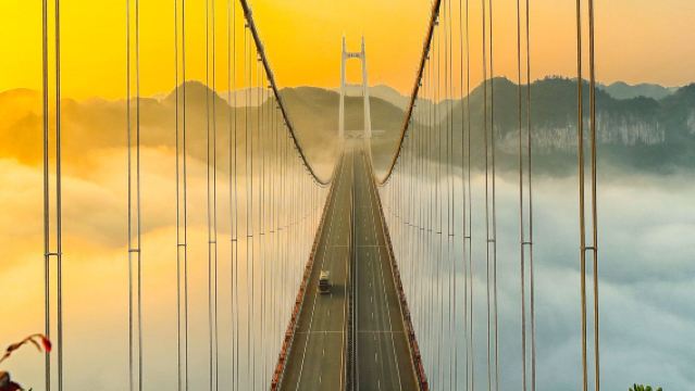 Dua Bandar Xiangxi | Bas Ulang-Alik Chadong.Aizhai