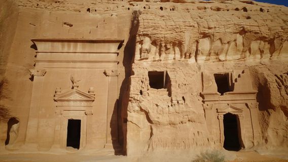 Al Ula