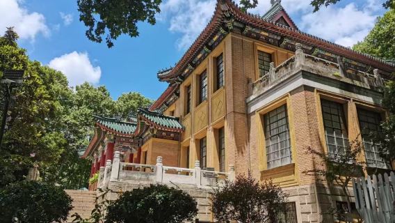 Business Vehicle | English-Speaking Guide | One-Day Tour of Presidential Palace + The Ming Tomb + Meiling Palace + Open-Air Music Hall + Nanjing Confucius Temple