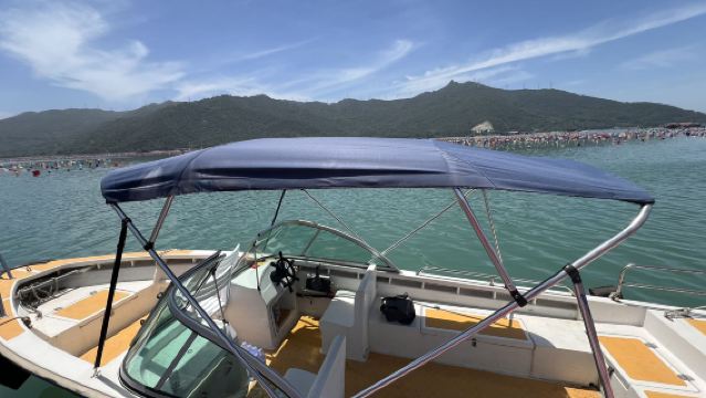 Speedboating and Sea Fishing in Shen'ao Bay, Nan'ao Island, Shantou [Fishing Rods & Bait Provided + Professional Captain Guidance - Rarely No Catch]