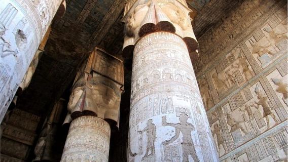 Luxor-Tagestour mit Besuch der Tempel von Dendara und Abydos