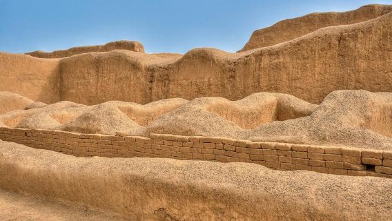 Excursión en tierra desde el puerto de Salaverry