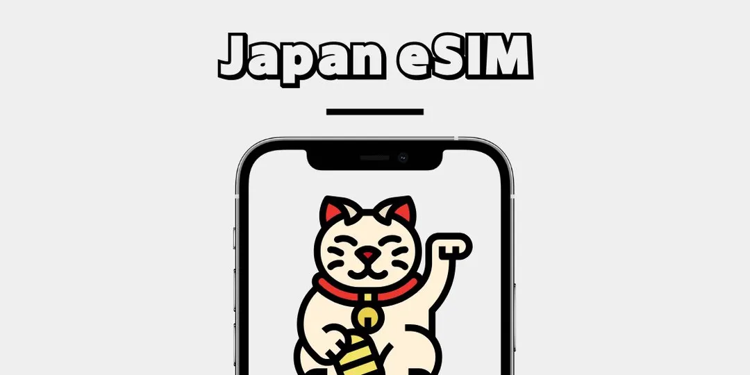 Japan eSIM