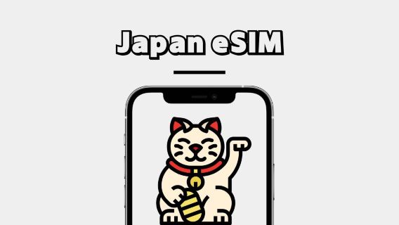 Japan SoftBank 4G/5G native line eSIM 1-30 days One-click installation QR code