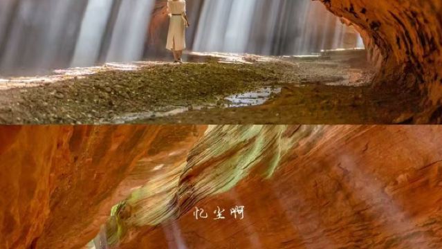 【接駁車】甘泉雨岔大峽谷一日