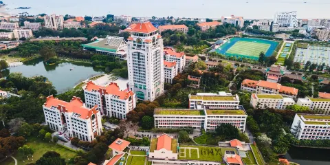 廈門大學預約