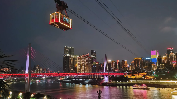 1-Day Chongqing City Tour|Pure Essence|Pure Play (Optional English Guide)