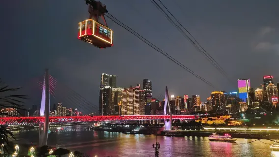 [충칭 당일 치기 여행] 해방비+츠치커우+자쯔둥(사재동)+홍야동 상업가(훙야둥상예제) (영어 가이드 선택 가능)