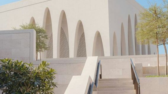 Saadiyat Cultural District Abu Dhabi: Audio Guide App