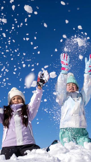 Departing from Nagoya | Bokka no Sato snow park fun + hot spring 1-day tour