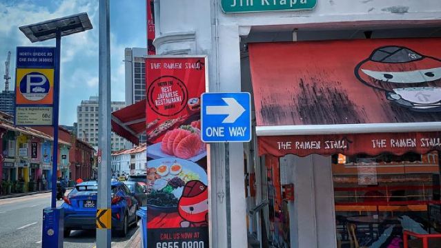 【活力新加坡一日遊】新加坡濱海灣花園+魚尾獅公園+甘榜格南+聖淘沙