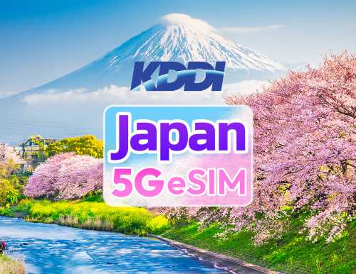  [일본 KDDI] 5GeSIM · 1일 100GB · 핫스팟 가능 · 실물 수령 불필요 · 일일 데이터/데이터 패키지 · 캘린더 데이(달력일) 기준 과금 · QR 코드