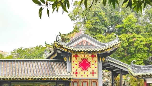 Reserva para o Restaurante Famoso Nan Yuan Jiujia em Cantão