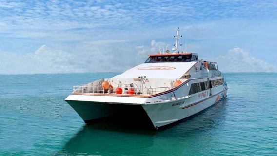 Tanah Merah [Singapore] – Nongsapura [Batam] Round Trip Ferry Ticket (by Batam Fast Ferry)