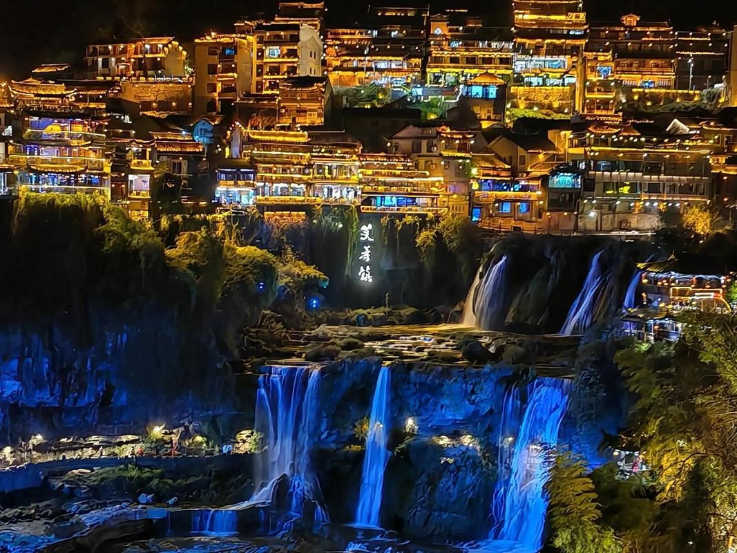 1-day tour to Zhangjiajie Tianmen Mountain + Furong Town night