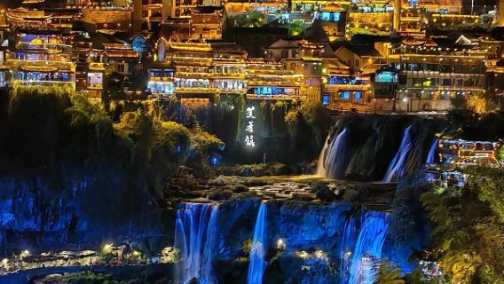 Excursión privada a la Montaña Tianmen de Zhangjiajie + noche en el pueblo Furong con guía en inglés/ruso/japonés/español