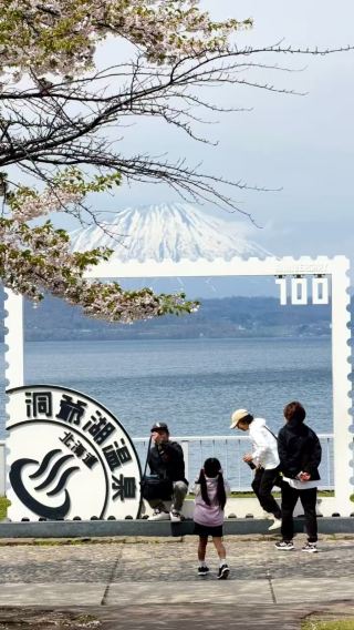 日本北海道 札幌＋洞爺湖＋頭大仏＋定山渓温泉 貸切チャーターワンデーツアー/カスタマイズ可能