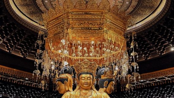 [Lawatan sewa peribadi dari Zhoushan] Alam Buddha Guanyin Zhujiajian + Tarikan pelancongan Gunung Daqing Zhujiajian + Pantai Nansha
