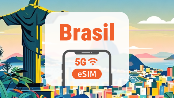 Brasil 5G eSIM | Apps de IA y TikTok | 1–30 Días | Código QR
