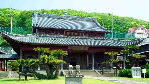 Nagasaki Highlights Audio Tour: Historic Port and Cultural Heritage